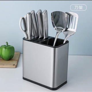 Hộp Cắm Dao, Cắm đũa thìa Inox