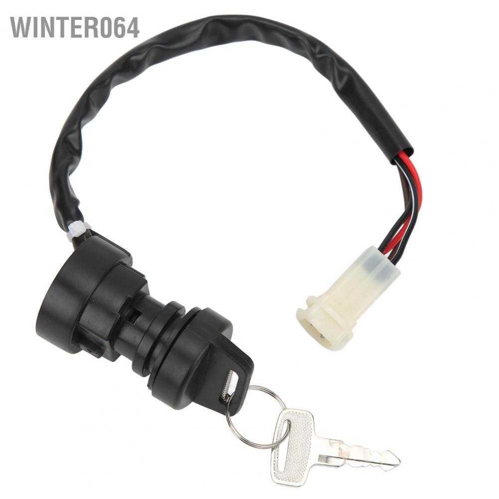 Winter064 Ignition Switch with 2 Keys 2FJ‑82510‑02‑00 Plug and Play Replacement for Badger 80 YFM80 ATV 1985‑1998
