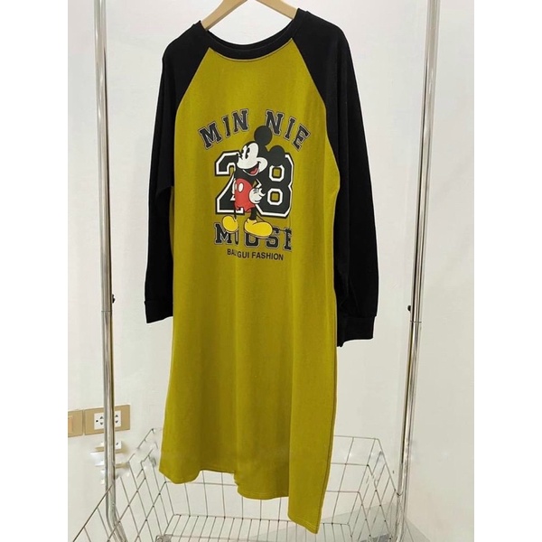 Đầm Len Nhung Dáng Suông Dài Thu Đông Siêu Xinh