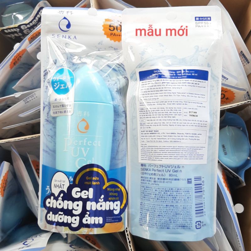 Kem chống nắng dạng gel chiếc xuất tơ tằm trắng senka Perfect UV Gel 80g | BigBuy360 - bigbuy360.vn