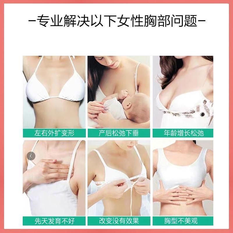 Miếng Dán Nâng Ngực Chuyên Dụng Cho Phụ Nữ Sau Sinh 3 11 | BigBuy360 - bigbuy360.vn