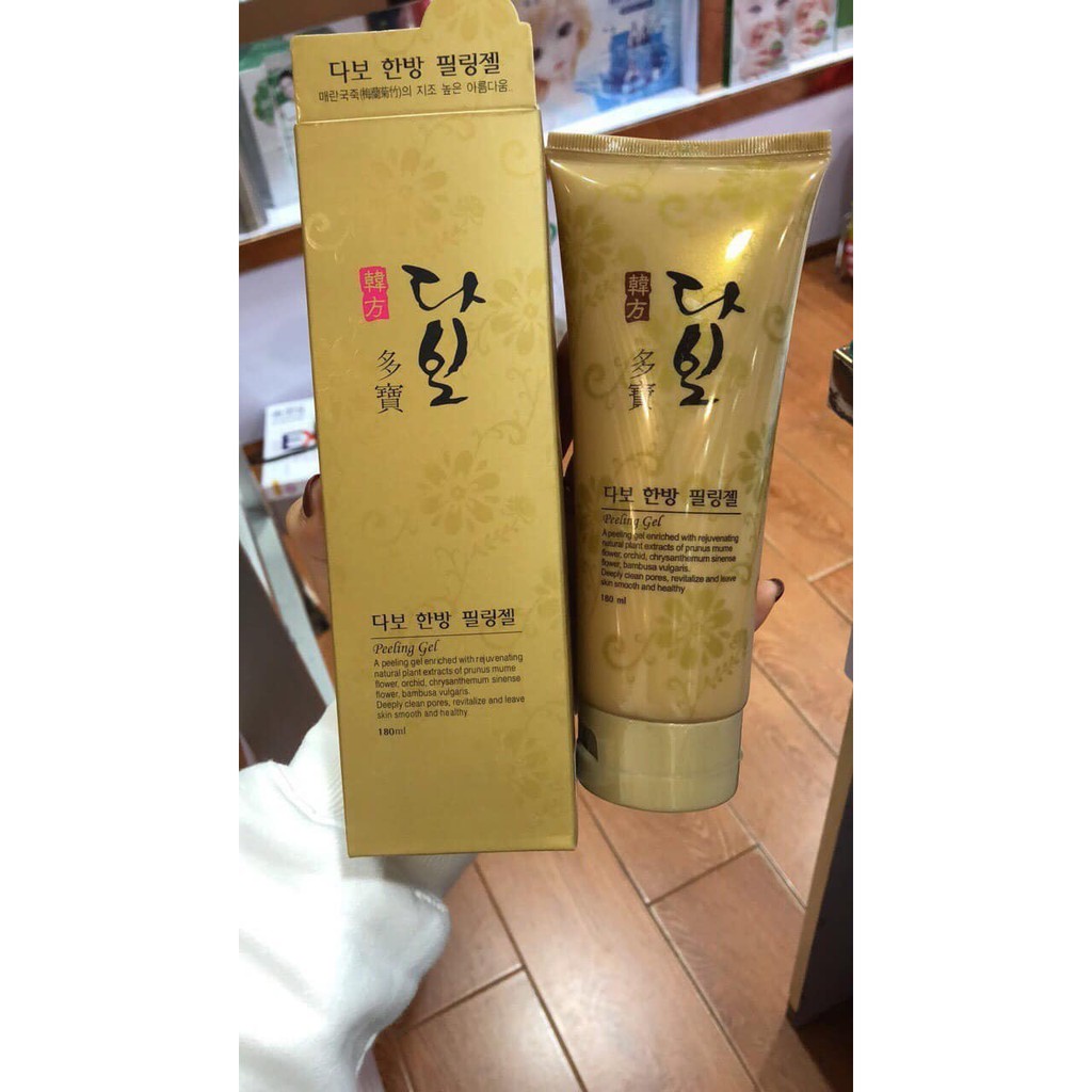 Gel Tẩy Tế Bào Chết Thảo Mộc | BigBuy360 - bigbuy360.vn