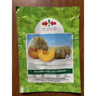 Bí 2 mũi tên- bí bánh xe- giống bí ngô