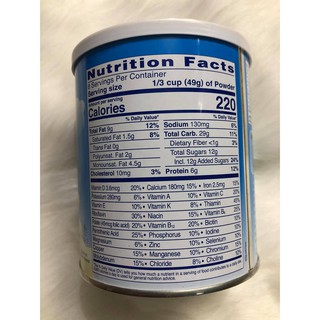 Sữa PEDIASURE MỸ Vani / Dâu 400g ( Date 2023 )