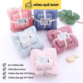 Set 2 khăn mặt, khăn tắm mặt bông mềm mịn xuất nhật