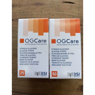 Que thử đường huyết Ogcare 50 que