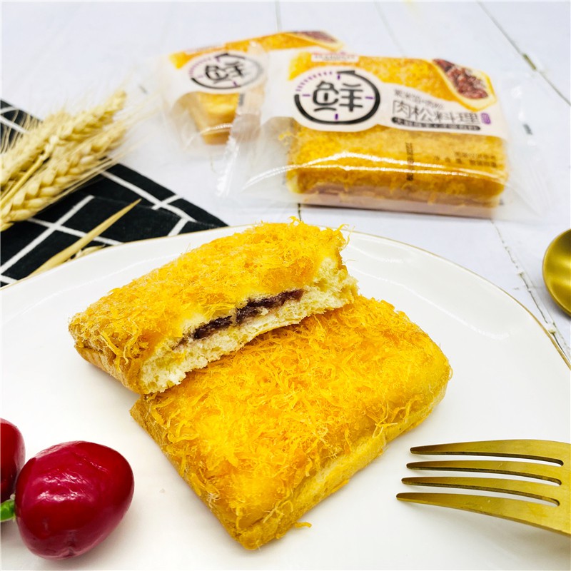1Kg Bánh Sandwich Nhân Nếp Cẩm, Phomai Thơm, Ngậy