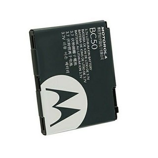 Pin Thay xịn Cho Motorola BC50/ L6 Zin Máy - Bảo hành 6 tháng.