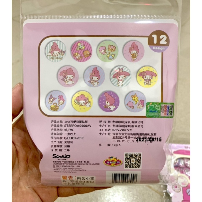Sticker 3D Hello Kitty , My Melody hộp 12 cái dễ thương