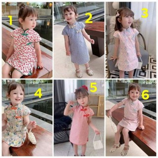 Áo sườn xám bé gái