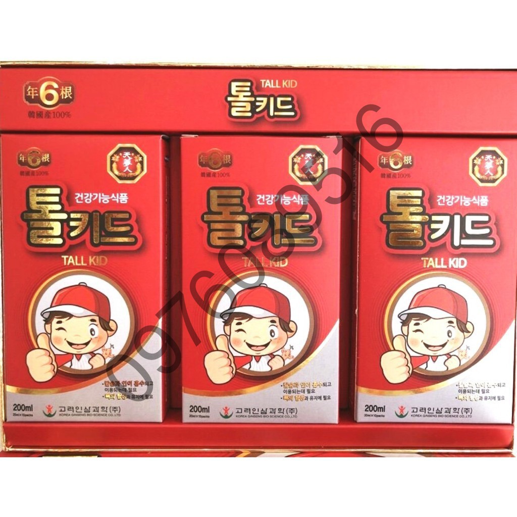 [ Giá Sỉ ] Nước Hồng Sâm Baby Ngón Tay Tall Kid Hàn Quốc