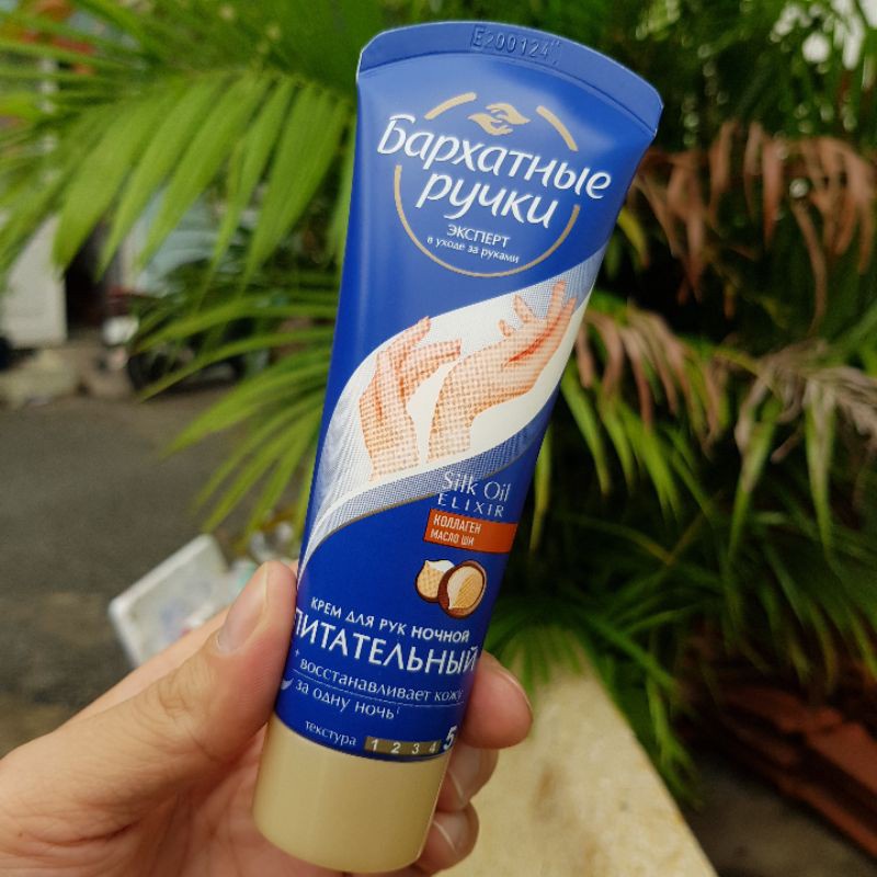 Kem dưỡng da tay Lụa Silky Hand Nga 80ml - dưỡng ẩm và chăm sóc da tay