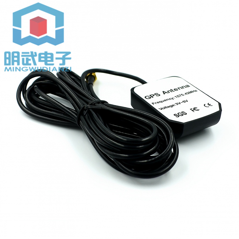 Ăng Ten Ngoài Cho gps / 2.4g wifi / Gốm / Cb / Ớt Nhỏ Nhắn sim800l 571 >
