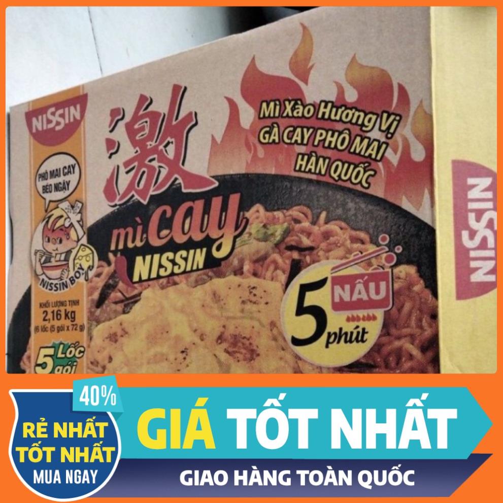 [HCM] 1 Thùng Nissin 6 lốc mì Xào 3 Vị Gà cay Phô Mai, Gà Cay Trứng Muối, Gà Cay, Súp Hàn