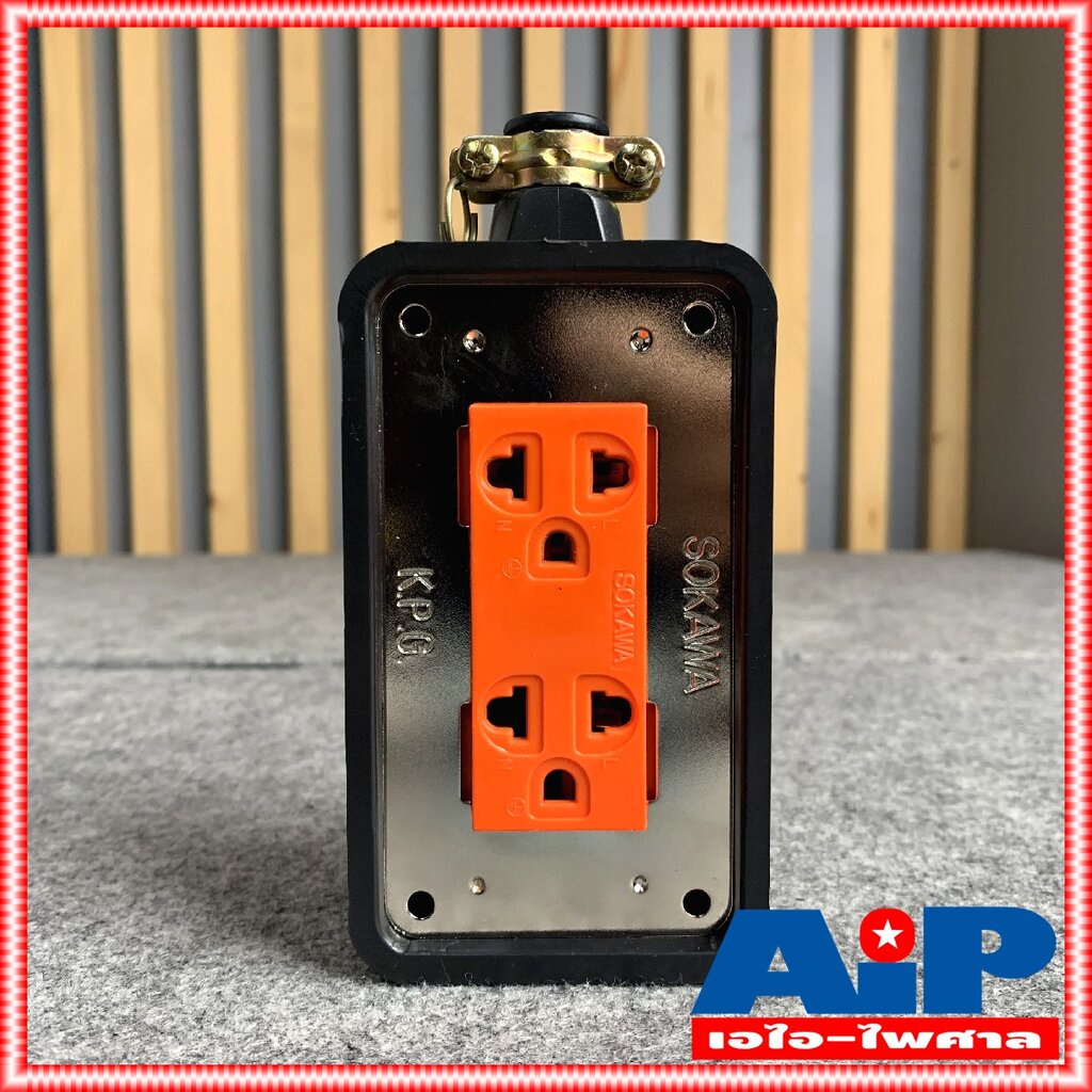 Khối cao su 2x4 có phích cắm mặt đất đôi ABS Hộp màu cam 2x4 2x4 Ai...