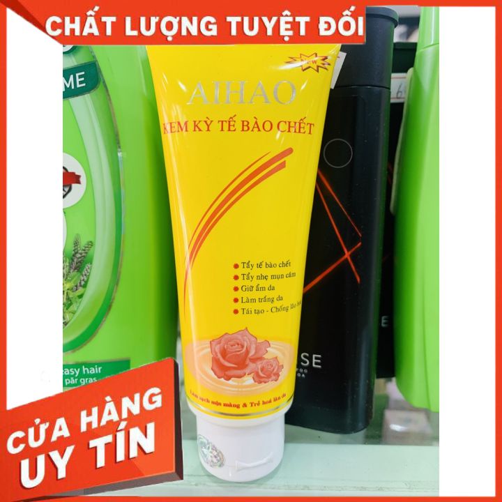 Kem Aihao tẩy tế bào chết