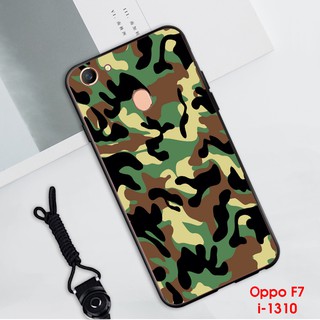 ốp điện thoại Oppo F7