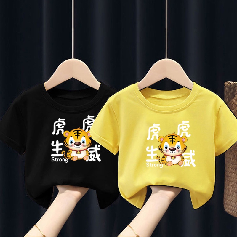 NRVP Áo thun trơn tay ngắn cổ tròn in họa tiết hoạt hình thời trang cho bé 3-11 tuổi