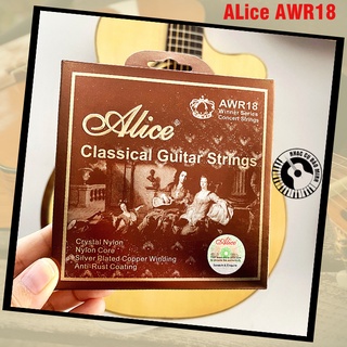 Dây đàn guitar classic Alice AWR18 chính hãng