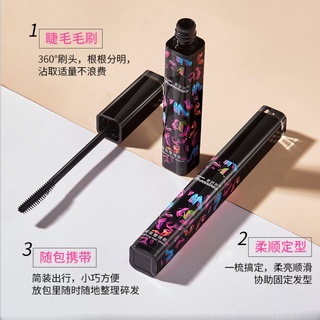 Mascara cố định nếp tóc, hạn chế tóc con Foreolour 13g