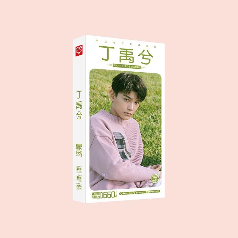 Postcard Đinh Vũ Hề Trần Thiên Thiên trong lời đồn