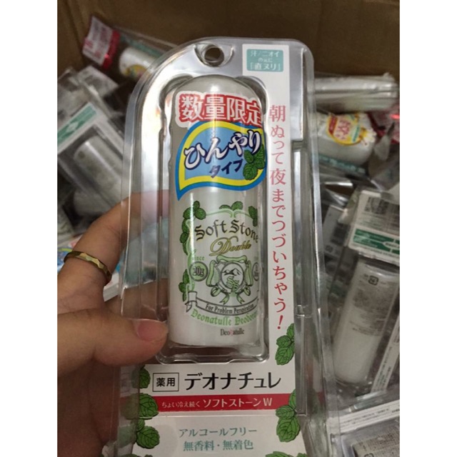 Lăn nách đá khoáng