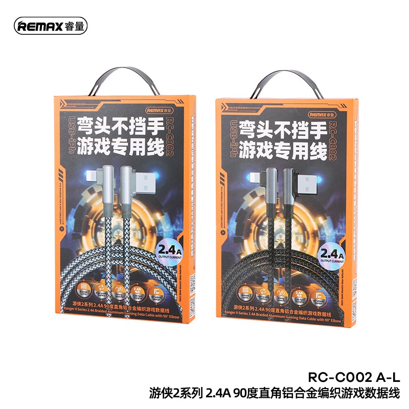 Cáp sạc Remax RC-C002 Chính hãng - Dây sạc nhanh 2.4A  Chữ L Chống Gãy Tiện Lợi Chơi Game Xem phim Minado RPC002