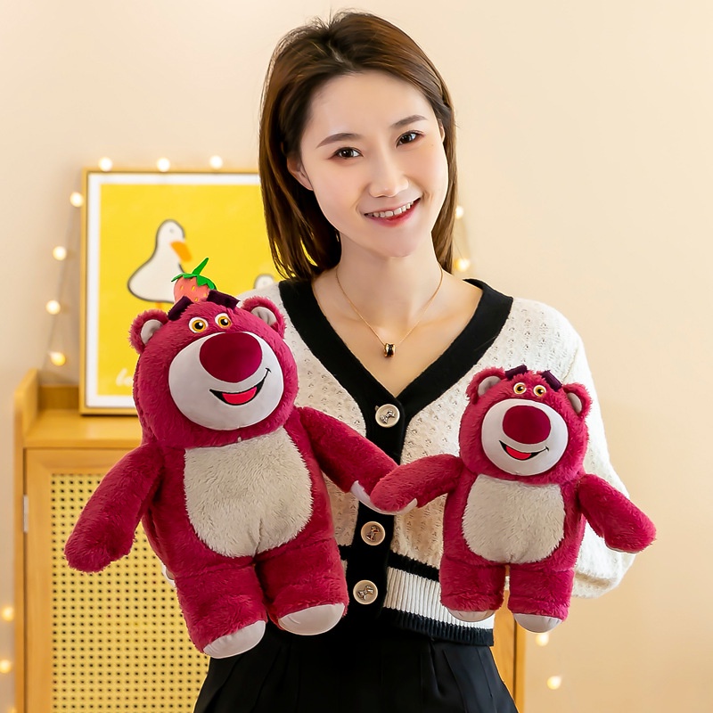 Gấu Nhồi Bông Hình Chú Gấu Dâu Tây Dễ Thương Kích Thước 26cm/40cm/60cm Dùng Làm Quà Tặng Sinh Nhật
