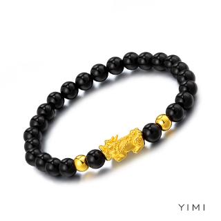 💞Yimi💞Vòng Đeo Tay May Mắn Thiết Kế 3D 8mm