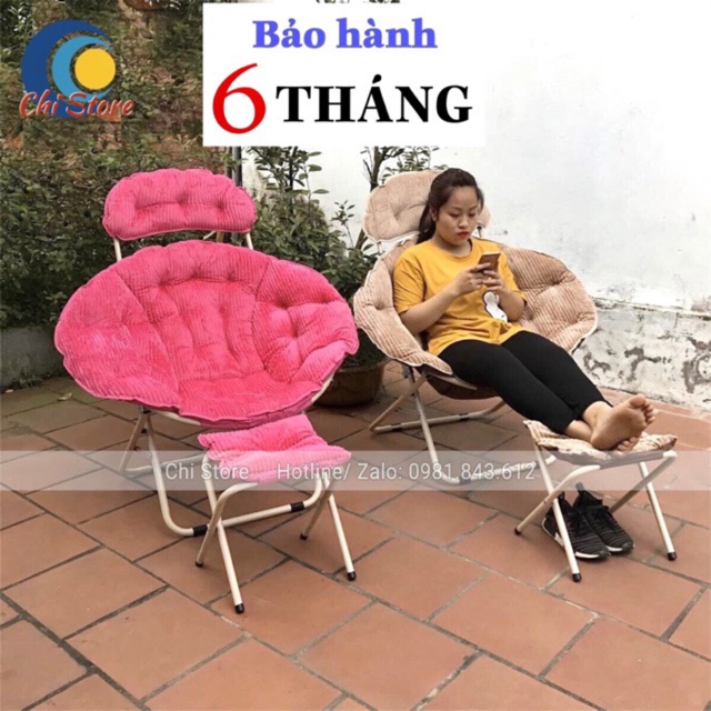 Ghế Tựa Lưng Hình Vỏ Sò Kèm Ghế Nhỏ Để Chân Ngồi Thư Giãn, Đọc Sách