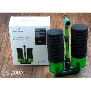Lọc vi sinh cao cấp Quanvee QS-200A