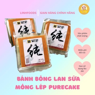 ⚡️HOT⚡️ Bánh Bông Lan Sữa Mông Lép Purecake