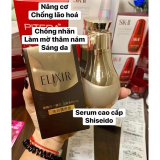 Tinh chất nâng cơ chống nhăn Shiseido Elixir Enriched