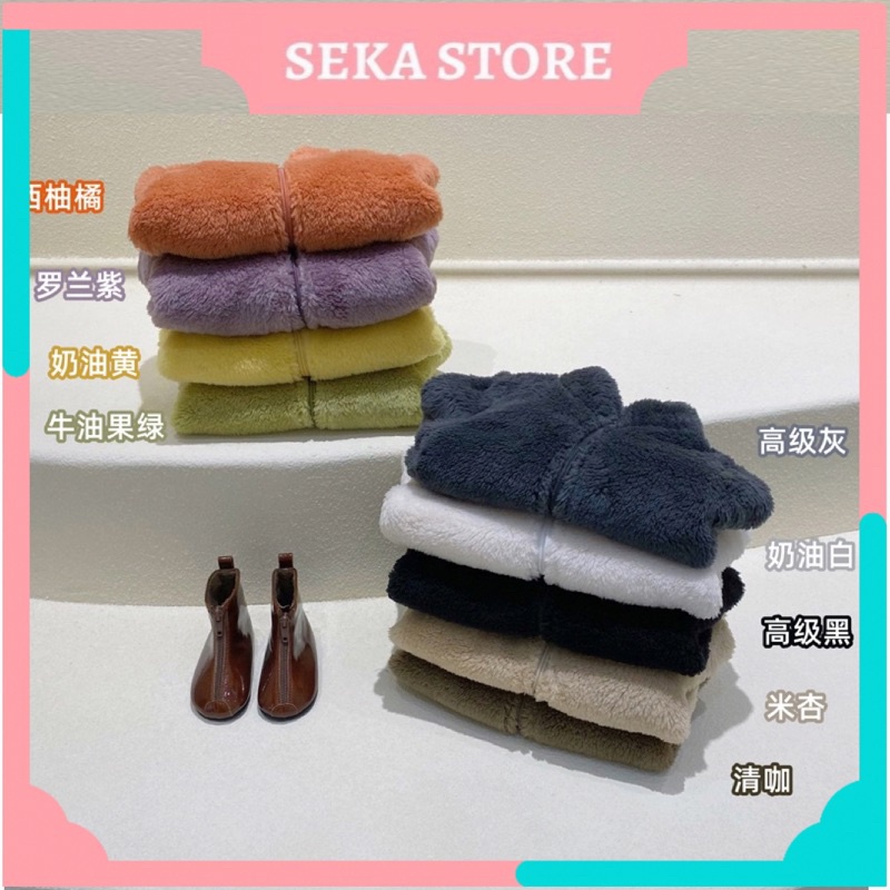 Áo khoác cho bé gái, bé trai, áo khoác lông cừu cho trẻ em 1 đến 7 tuổi hàng Quảng Châu xuất Hàn SEKA STORE - 0649