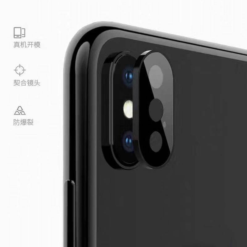 Metal + Glass integrated Camera Lens Protector Film for iPhone X XR Full Protection for iPhone X XS MAX Camera cover Color film