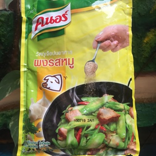 Gia vị hạt nêm knorr thái lan 450g.
