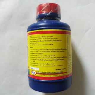 Vitamin B1 Thái Lan 100ml