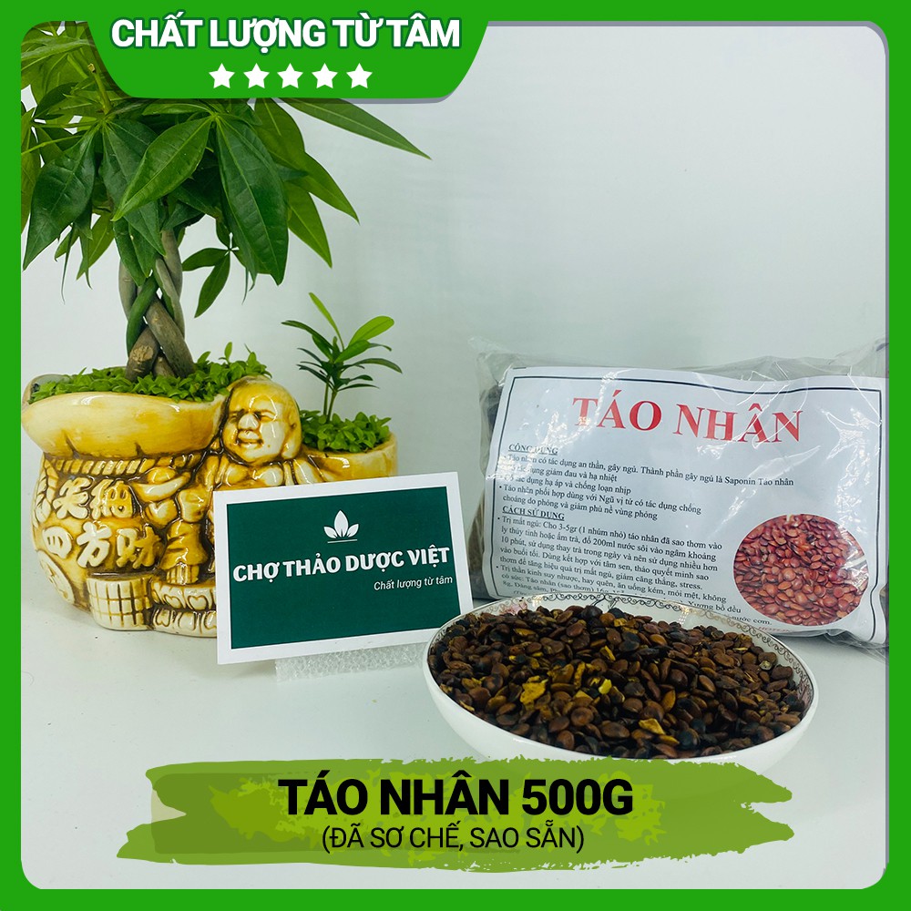 [Giá Sỉ] 500gr Táo Nhân (Đã Làm Sạch, Sao Thơm)