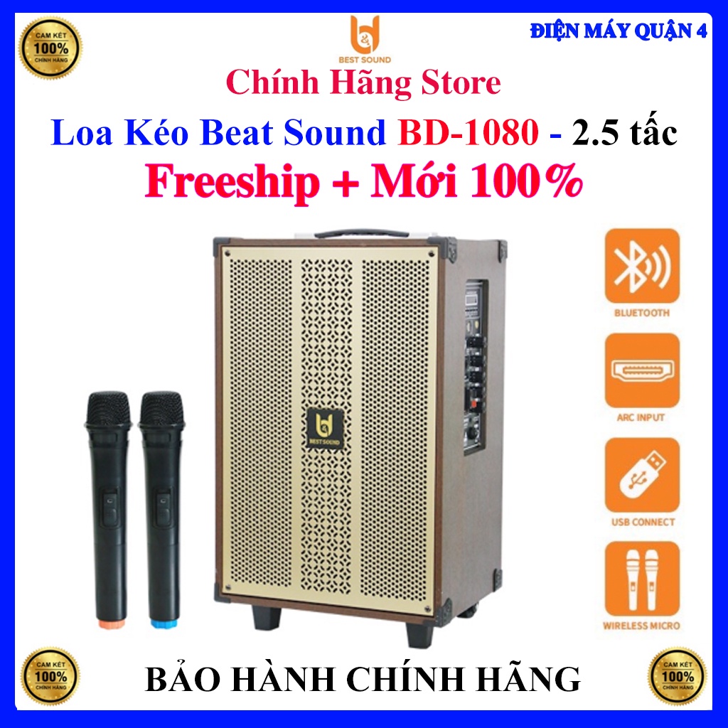 Loa Kéo Beat Sound BD-1080 2.5 tấc, Hàng chính hãng
