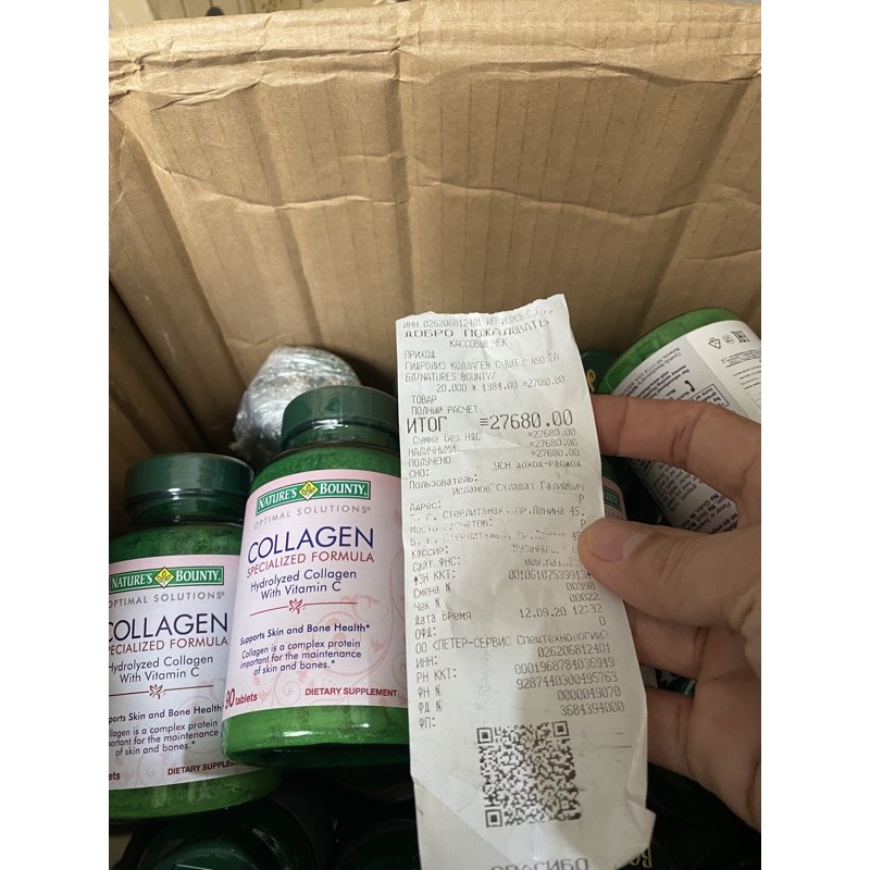 Collagen Nature’s Bounty - đẹp da chống lão hoá Nga | BigBuy360 - bigbuy360.vn