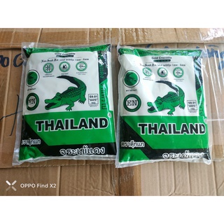 Keo Chà Ron Thái - Màu Trắng - Chống thấm tốt