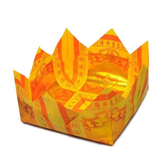 Bộ giấy cúng Thổ Địa - Đất Đai