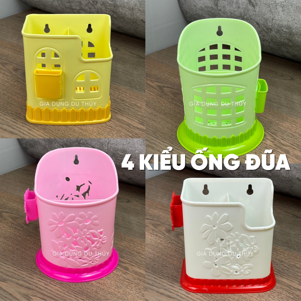 Ống đũa muỗng kèm ngăn đựng tăm xỉa răng bằng nhựa không nắp để bàn quán ăn, tiệm phở, cơm - ống hình tròn / hình vuông