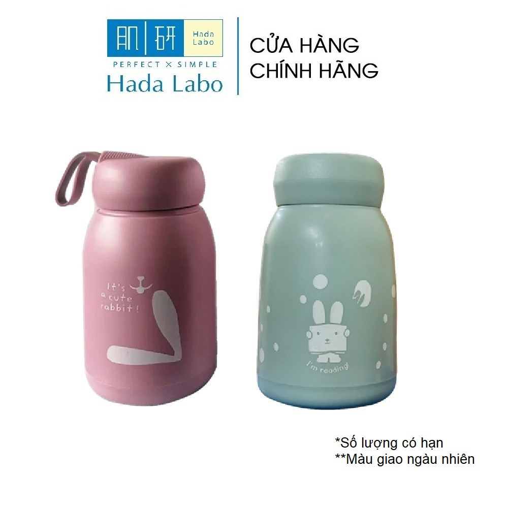 [HB Gift] Bình Nước Thủy Tinh Bọc Nhựa kèm dây xách tay Hada Labo 330ml 2021 - HÀNG TẶNG KHÔNG BÁN 