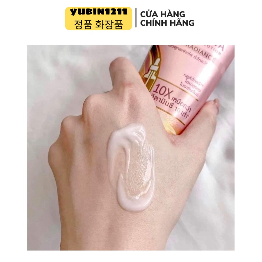 Dưỡng da Vaseline 50x Thái Lan ( chính hãng Thailand ) 300ml