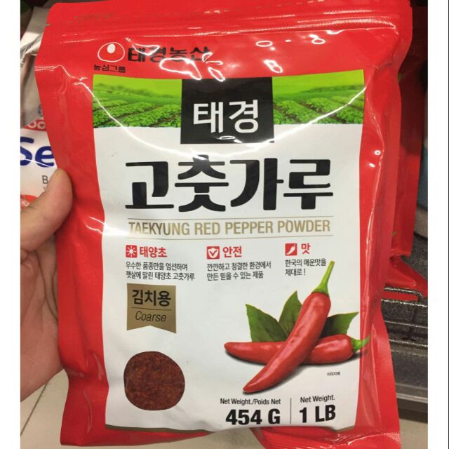 Ớt Bột Hàn Quốc Tae Kyung NongShim 454G