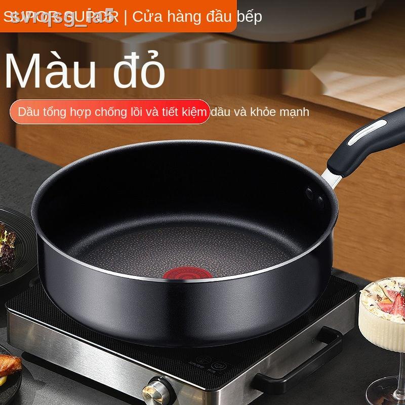 Supor Flaming Point Chảo chống dính Frying Steak Nấu ăn Bếp cảm ứng gas Chung