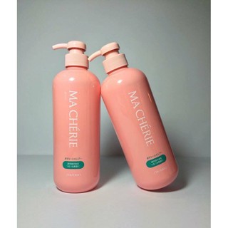Sữa Tắm Shiseido Ma Cherie