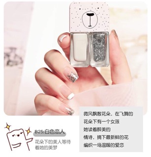 💓Set 2 lọ sơn móng tay mini mùi kẹo