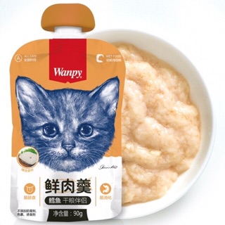 Súp thưởng dạng tuýp Wanpy